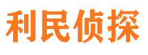 新都市调查公司